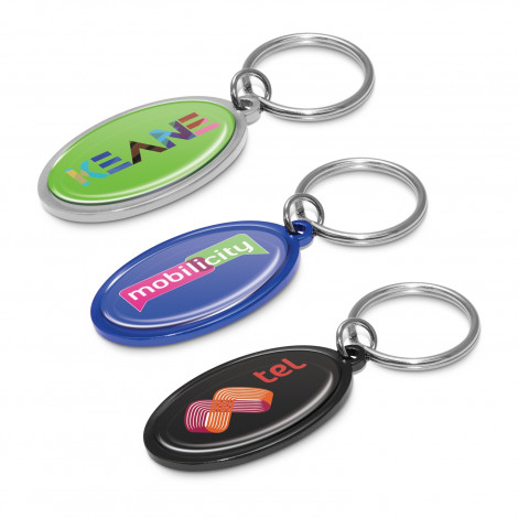 Surf Key Ring With Logo
